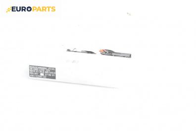 Комфорт модул за BMW 3 Series E46 Sedan (02.1998 - 04.2005), № 61.35-8 385 543.9