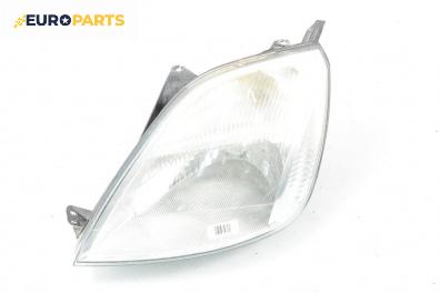 Фар за Ford Fiesta V Hatchback (11.2001 - 03.2010), хечбек, позиция: лява