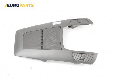 Духалки парно за Opel Zafira B Minivan (07.2005 - 14.2015)