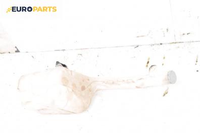 Казанче за чистачки за Ford Fiesta V Hatchback (11.2001 - 03.2010)