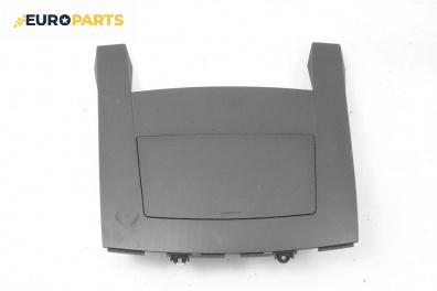 Барче за Peugeot 4007 SUV (02.2007 - 03.2013)