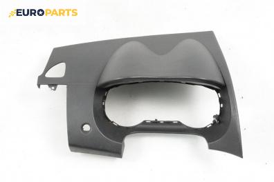 Интериорна пластмаса километраж за Peugeot 4007 SUV (02.2007 - 03.2013), 4+1 вр., джип