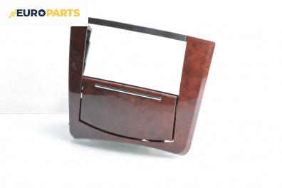 Пепелник за Cadillac CTS Sedan I (03.2002 - 12.2007)