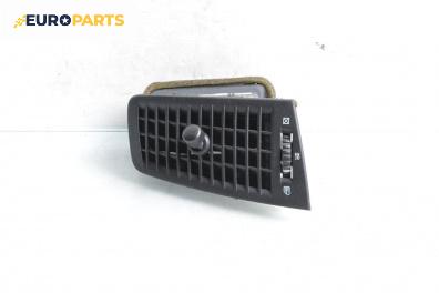 Духалка парно за Cadillac CTS Sedan I (03.2002 - 12.2007)