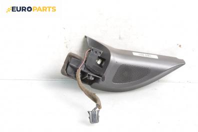 Високоговорител за Volkswagen Golf V Hatchback (10.2003 - 02.2009)