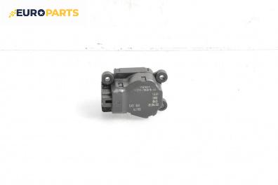 Моторче клапа парно за Ford Mondeo III Hatchback (10.2000 - 03.2007) 2.2 TDCi, 155 к.с.