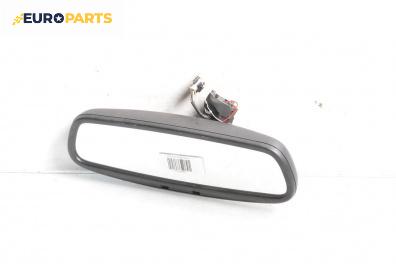 Вътрешно огледало за Ford Mondeo III Hatchback (10.2000 - 03.2007)