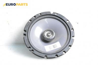 Високоговорител за BMW 3 Series E46 Sedan (02.1998 - 04.2005)