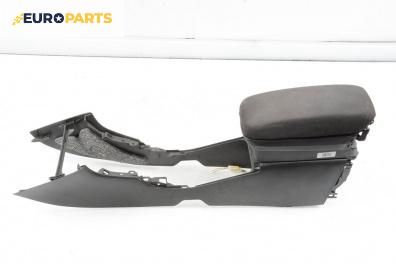 Подлакътник за Toyota Avensis II Station Wagon (04.2003 - 11.2008)