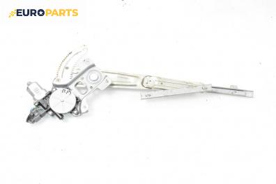 Машинка ел. стъкло за Peugeot 4007 SUV (02.2007 - 03.2013), 4+1 вр., джип, позиция: предна, дясна