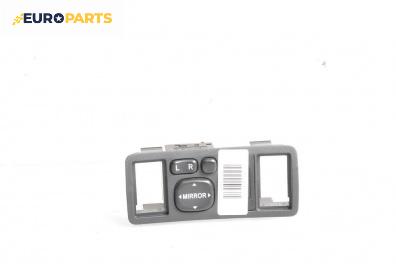 Бутон ел. огледала  за Toyota Avensis II Station Wagon (04.2003 - 11.2008)