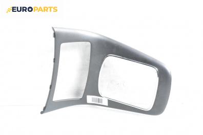 Конзола скоростен лост за Toyota Avensis II Station Wagon (04.2003 - 11.2008)