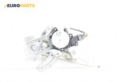 Машинка ел. стъкло за Peugeot 4007 SUV (02.2007 - 03.2013), 4+1 вр., джип, позиция: задна, лява