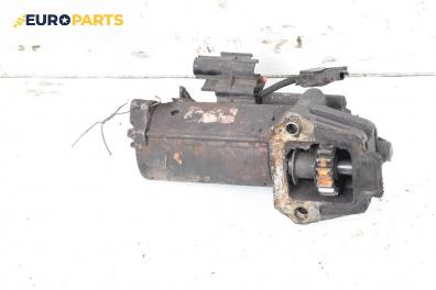 Стартер за Ford Mondeo III Hatchback (10.2000 - 03.2007) 2.2 TDCi, 155 к.с.