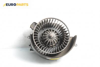 Вентилатор парно за Opel Zafira A Minivan (04.1999 - 06.2005)