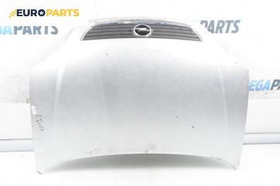 Преден капак за Opel Zafira A Minivan (04.1999 - 06.2005), 4+1 вр., миниван, позиция: предна