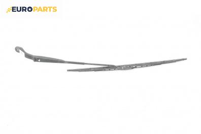 Рамо на чистачка за Honda Civic VII Hatchback (03.1999 - 02.2006), позиция: лява