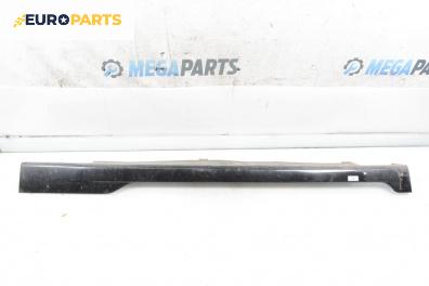 Праг за Honda Civic VII Hatchback (03.1999 - 02.2006), 2+1 вр., хечбек, позиция: лява