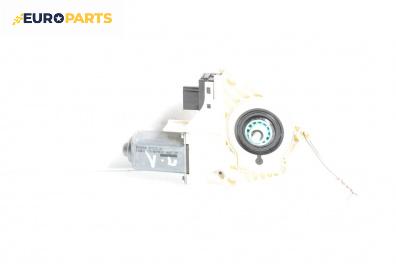 Електромотор за стъклоподемник за Audi Q7 SUV I (03.2006 - 01.2016), 4+1 вр., джип, позиция: предна, лява