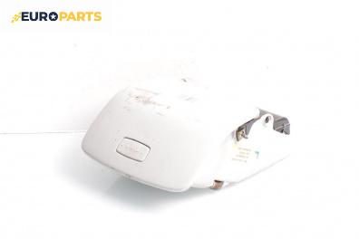 Кутия за очила за Volkswagen New Beetle Hatchback (01.1998 - 09.2010)