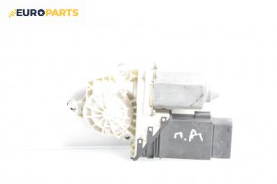 Електромотор за стъклоподемник за Volkswagen Golf IV Hatchback (08.1997 - 06.2005), 4+1 вр., хечбек, позиция: предна, дясна