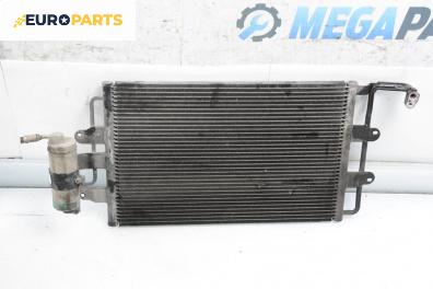 Климатичен радиатор за Volkswagen New Beetle Hatchback (01.1998 - 09.2010) 2.0, 115 к.с.