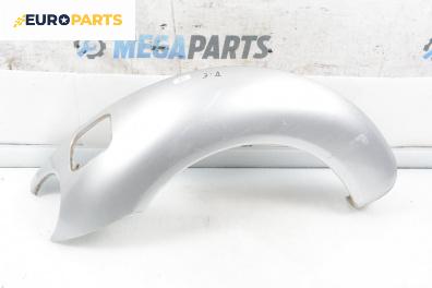 Калник за Volkswagen New Beetle Hatchback (01.1998 - 09.2010), 2+1 вр., хечбек, позиция: задна, дясна