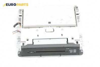 CD плеър за Mazda CX-9 SUV I (09.2006 - 12.2015)