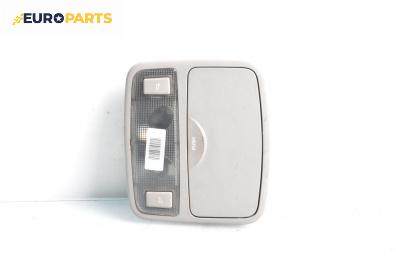 Плафон за Kia Cerato Hatchback I (03.2004 - 12.2009)