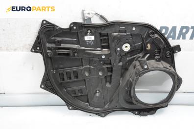 Механизъм ел. стъкло за Mazda CX-9 SUV I (09.2006 - 12.2015), 4+1 вр., джип, позиция: предна, лява