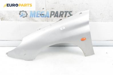 Калник за Peugeot 206 Hatchback (08.1998 - 12.2012), 2+1 вр., хечбек, позиция: предна, лява