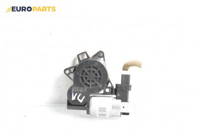 Електромотор за стъклоподемник за Mazda CX-9 SUV I (09.2006 - 12.2015), 4+1 вр., джип, позиция: предна, лява