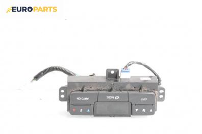 Панел климатроник за Mazda CX-9 SUV I (09.2006 - 12.2015)