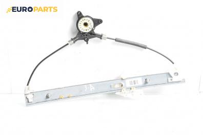 Машинка ел. стъкло за Mazda CX-9 SUV I (09.2006 - 12.2015), 4+1 вр., джип, позиция: задна, дясна