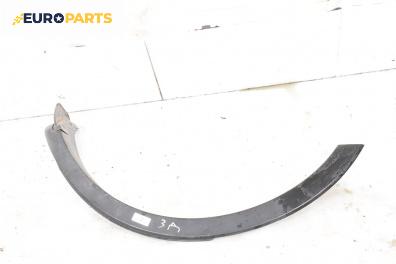 Вежда калник за Mazda CX-9 SUV I (09.2006 - 12.2015), джип, позиция: задна, дясна