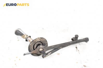 Скоростен лост с щанги за BMW 3 Series E46 Sedan (02.1998 - 04.2005)