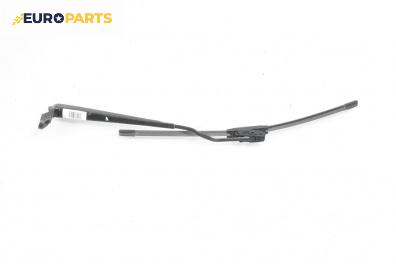 Рамо на чистачка за Citroen Xsara Break (10.1997 - 03.2010), позиция: лява