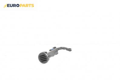 Температурен датчик за Citroen C2 Hatchback (09.2003 - 09.2017)