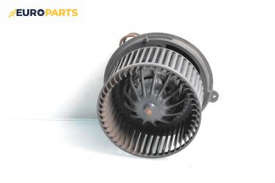 Вентилатор парно за Citroen C2 Hatchback (09.2003 - 09.2017)