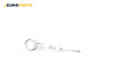 Кука теглене за Citroen C2 Hatchback (09.2003 - 09.2017)