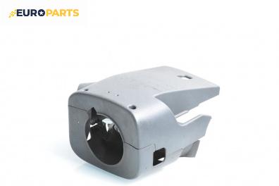 Интериорна пластмаса волан за Citroen C2 Hatchback (09.2003 - 09.2017), 2+1 вр., хечбек