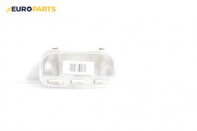 Плафон за Citroen C2 Hatchback (09.2003 - 09.2017)