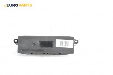 Часовник за Citroen C2 Hatchback (09.2003 - 09.2017)