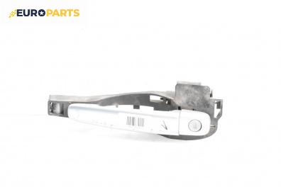 Външна дръжка за Citroen C2 Hatchback (09.2003 - 09.2017), 2+1 вр., хечбек, позиция: предна, лява
