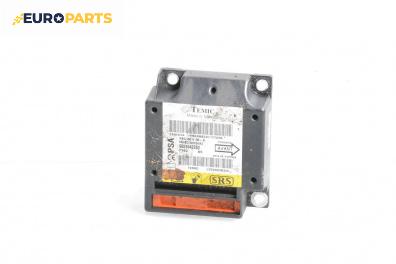 Модул за AIRBAG за Citroen C2 Hatchback (09.2003 - 09.2017), № 9651942280