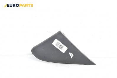 Интериорна пластмаса за Citroen C2 Hatchback (09.2003 - 09.2017), 2+1 вр., хечбек, позиция: дясна