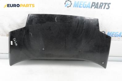 Преден капак за Citroen C2 Hatchback (09.2003 - 09.2017), 2+1 вр., хечбек, позиция: предна