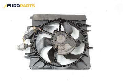 Перка охлаждане за Citroen C2 Hatchback (09.2003 - 09.2017) 1.4 HDi, 68 к.с.