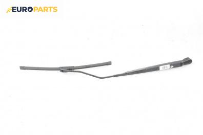 Рамо на чистачка за Citroen C2 Hatchback (09.2003 - 09.2017), позиция: дясна