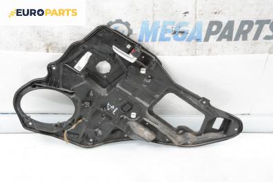 Механизъм ел. стъкло за Mazda 6 Sedan I (06.2002 - 12.2008), 4+1 вр., седан, позиция: задна, дясна